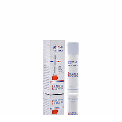 邯郸市多用途抗菌乳液