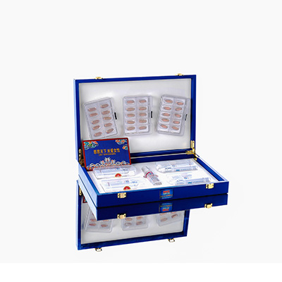 邯郸市爱芯回春综合版